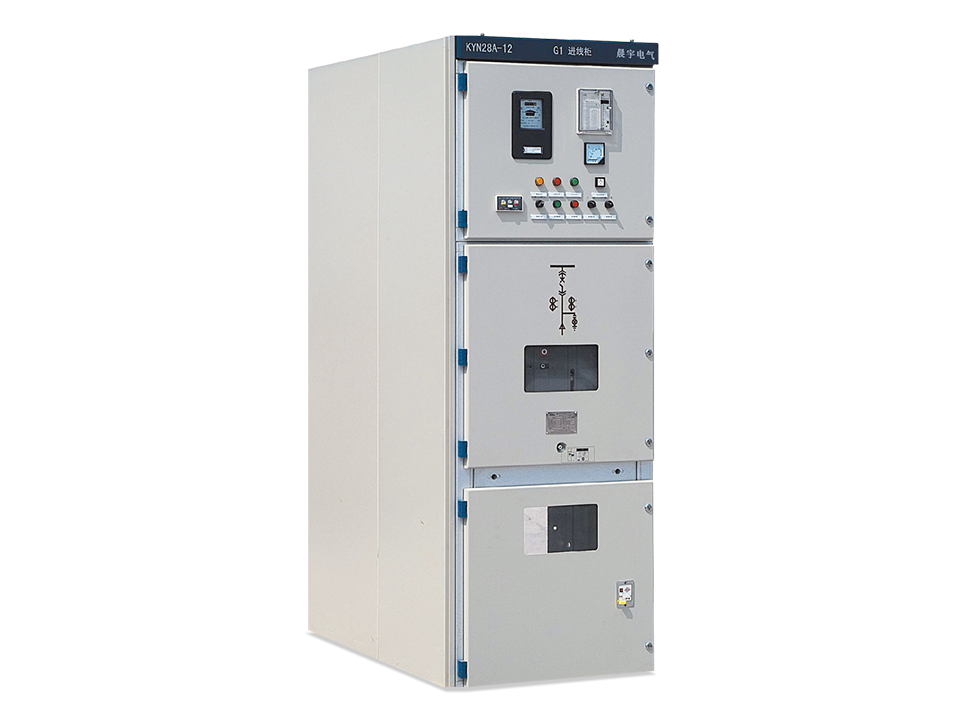 KYN type high voltage switchgear